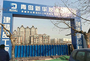 工地专用封板门002