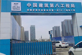 工地专用封板门003